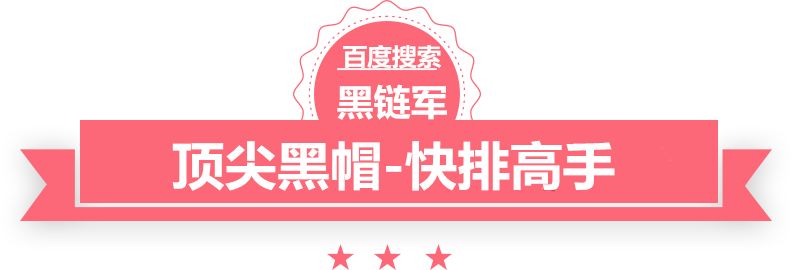 大三巴一肖二码最准泰安市泰师附小